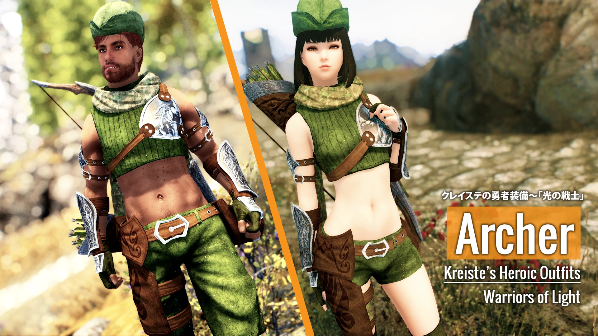 Kreiste’s Archer Outfit (BHUNP – CBBE – HIMBO)
