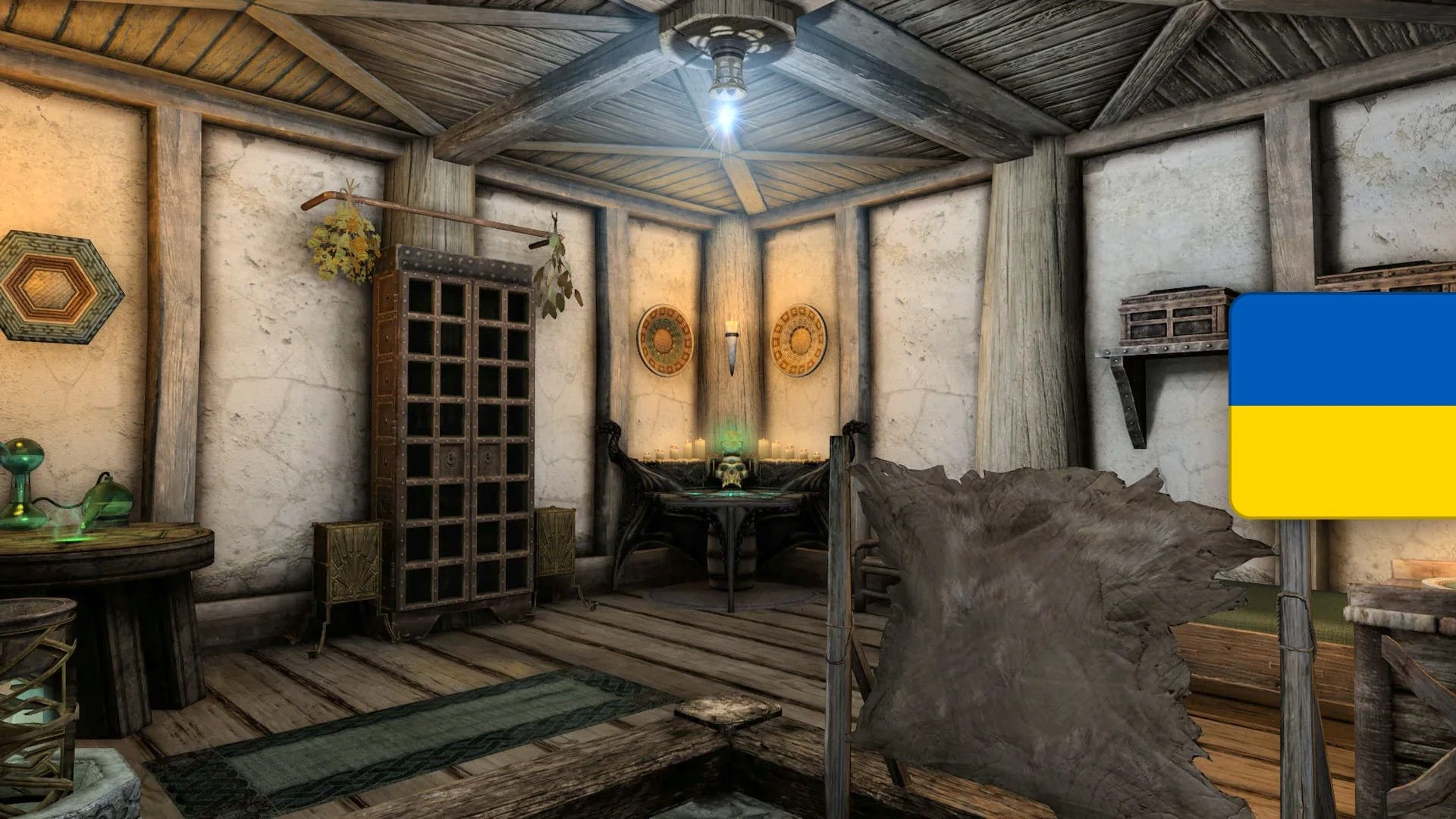 Featured Image