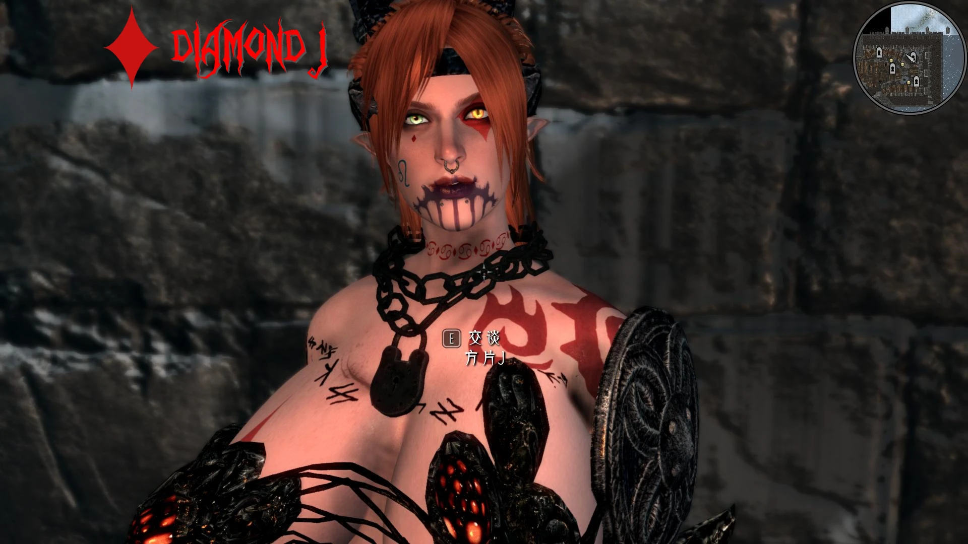 Diamond J - Sanguine's Mistress